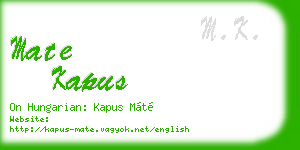 mate kapus business card